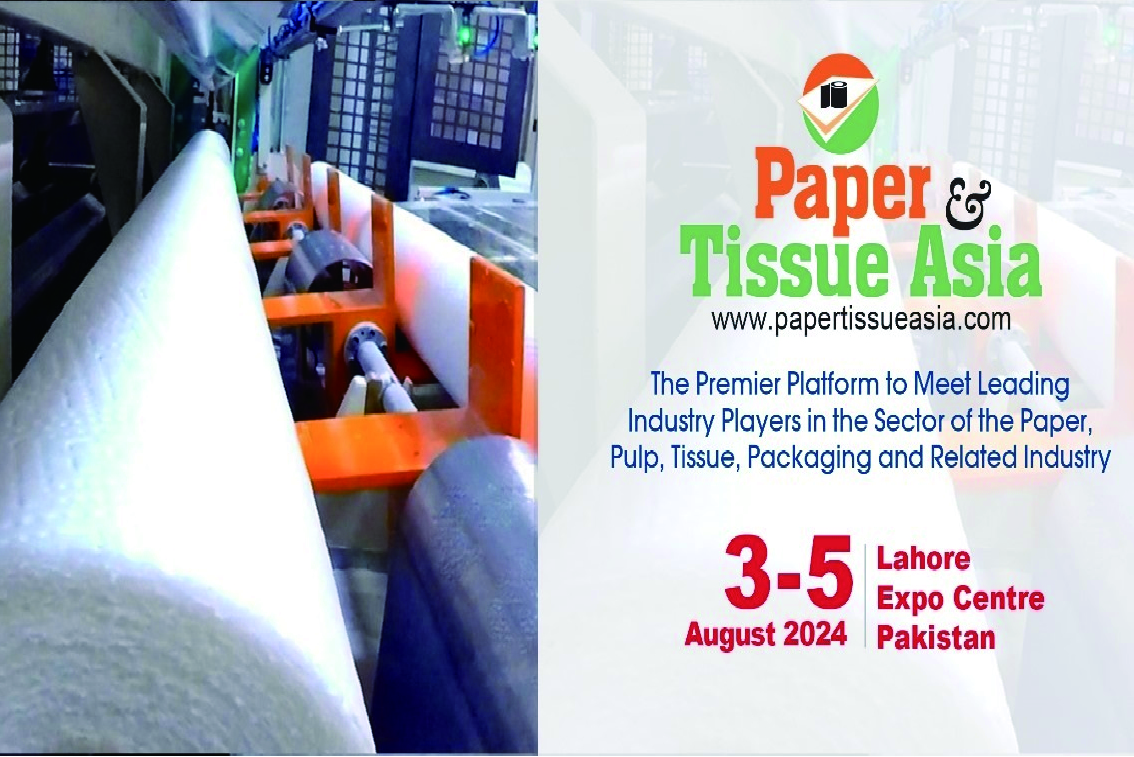 Maecenas gravida interdum urna